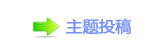 톑孲兿덯톑孲兿獞祲N隀