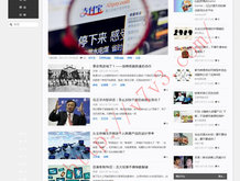 电脑word下划线怎么输入不了